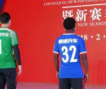 重庆斯威近期连战连败，如何在球场上找回自己的节奏？ 